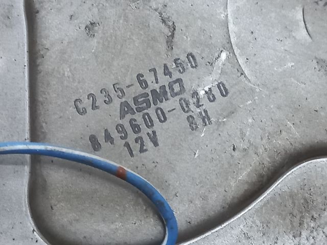 bontott MAZDA 5 Hátsó Ablaktörlő Motor