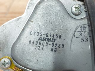 bontott MAZDA 5 Hátsó Ablaktörlő Motor