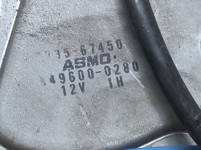 bontott MAZDA 5 Hátsó Ablaktörlő Motor