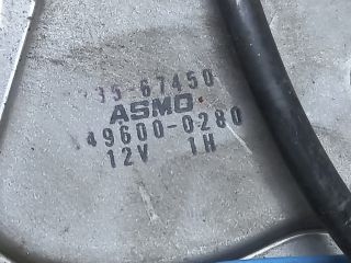 bontott MAZDA 5 Hátsó Ablaktörlő Motor