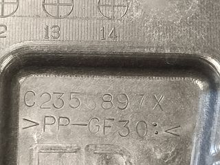 bontott MAZDA 5 Jobb első Ablakemelő Szerkezet (Elektromos)