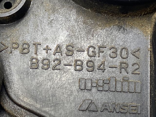 bontott MAZDA 5 Jobb első Ajtózár