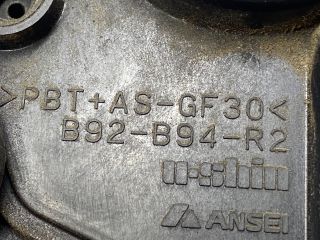 bontott MAZDA 5 Jobb első Ajtózár