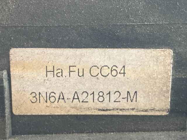 bontott MAZDA 5 Jobb első Ajtózár