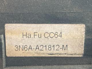 bontott MAZDA 5 Jobb első Ajtózár