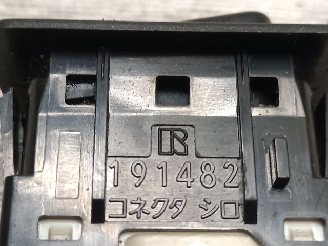 bontott MAZDA 5 Jobb első Ülésfűtés Kapcsoló