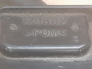 bontott MAZDA 5 Jobb Kormánykapcsoló Ablaktörlő