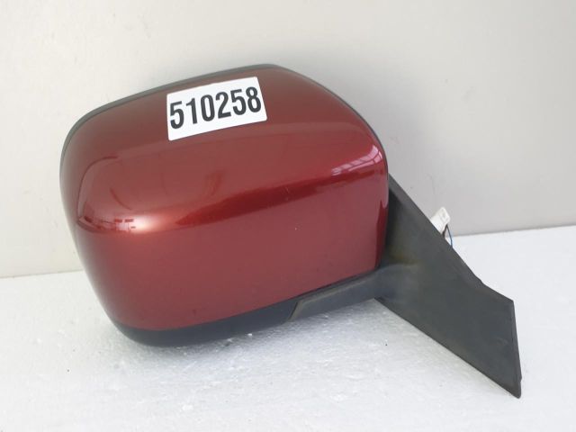 bontott MAZDA 5 Jobb Visszapillantó Tükör (Elektromos)