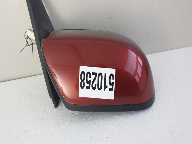 bontott MAZDA 5 Jobb Visszapillantó Tükör (Elektromos)