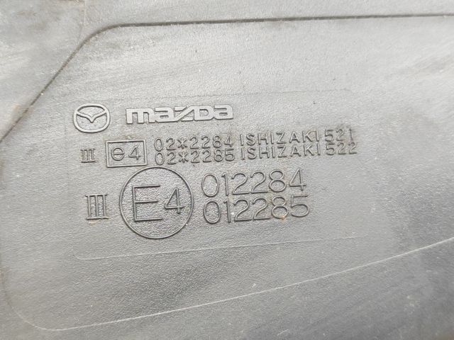 bontott MAZDA 5 Jobb Visszapillantó Tükör (Elektromos)