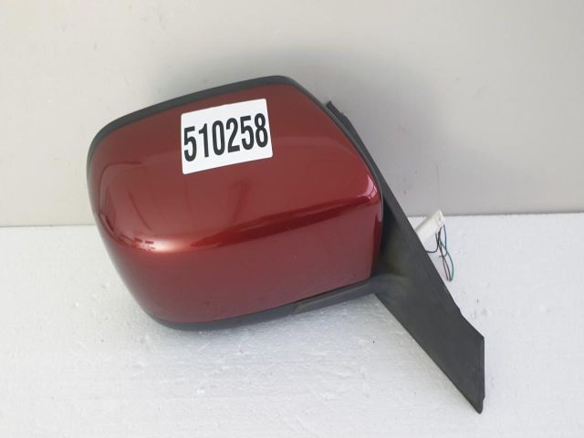 bontott MAZDA 5 Jobb Visszapillantó Tükör (Elektromos)