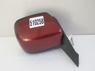 bontott MAZDA 5 Jobb Visszapillantó Tükör (Elektromos)