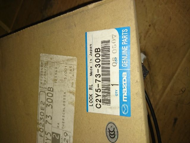 bontott MAZDA 5 Kilincs Bowden (Pozíciófüggetlen)