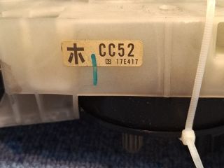 bontott MAZDA 5 Komplett Kormánykapcsoló (Bajuszkapcsoló)