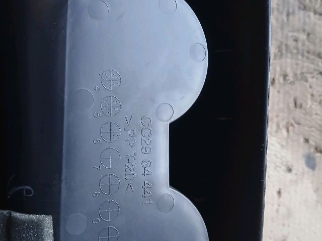 bontott MAZDA 5 Könyöklő