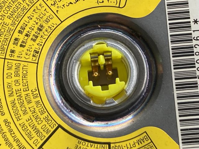 bontott MAZDA 5 Kormánylégzsák