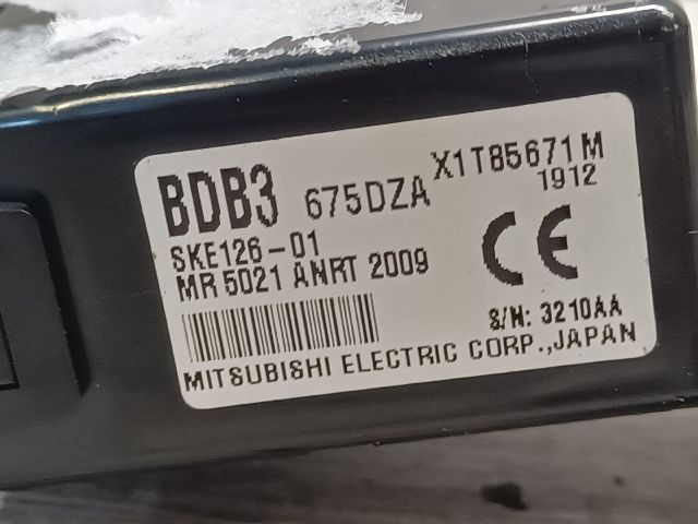 bontott MAZDA 5 Központizár Elektronika