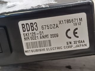 bontott MAZDA 5 Központizár Elektronika