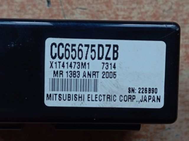 bontott MAZDA 5 Központizár Elektronika