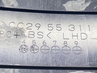 bontott MAZDA 5 Multifunkciós Kijelző Keret