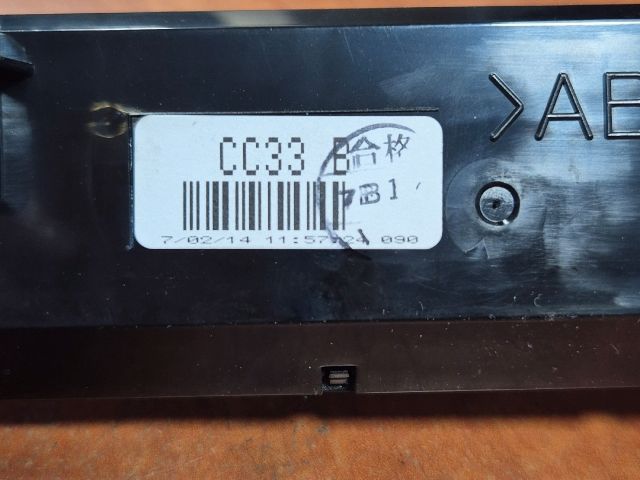 bontott MAZDA 5 Multifunkciós Kijelző