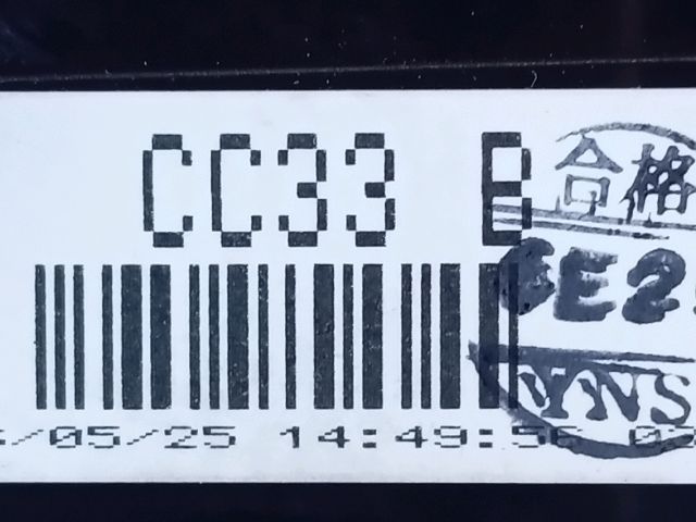 bontott MAZDA 5 Multifunkciós Kijelző