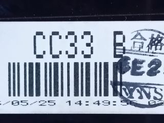 bontott MAZDA 5 Multifunkciós Kijelző