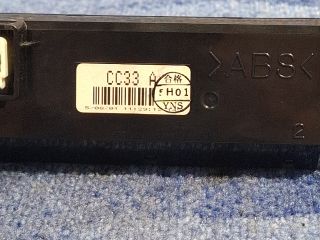 bontott MAZDA 5 Multifunkciós Kijelző