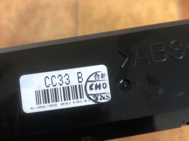 bontott MAZDA 5 Multifunkciós Kijelző