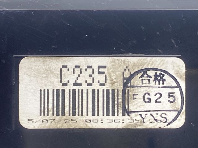 bontott MAZDA 5 Multifunkciós Kijelző