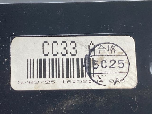 bontott MAZDA 5 Multifunkciós Kijelző