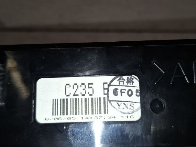 bontott MAZDA 5 Multifunkciós Kijelző