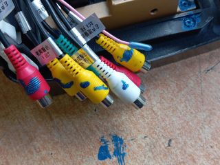 bontott MAZDA 5 Multimédia Vezérlő