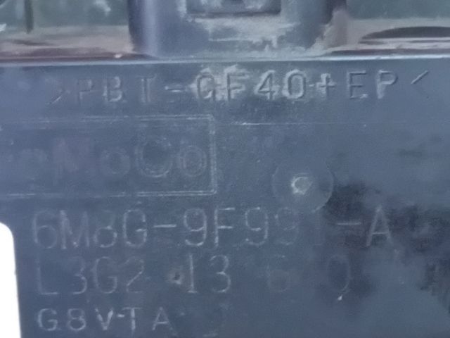 bontott MAZDA 6 Fojtószelep (Elektromos)