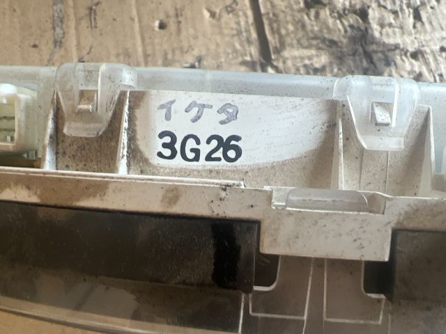 bontott MAZDA 6 Kilométeróra