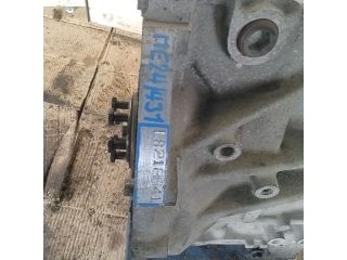 bontott MAZDA 6 Motorblokk (Fűzött)