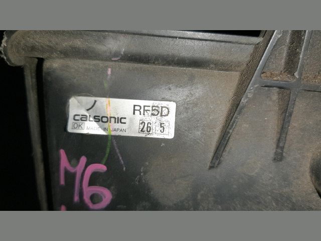 bontott MAZDA 6 Hűtőventilátor