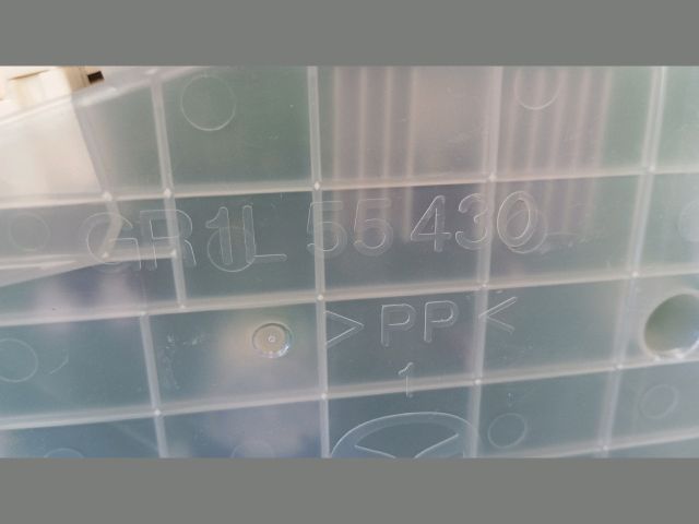 bontott MAZDA 6 Kilométeróra