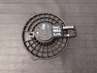 bontott MAZDA 6 Klímahűtő Ventilátor