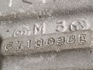 bontott MAZDA 6 Kormányszervó Motor (Hidraulikus)