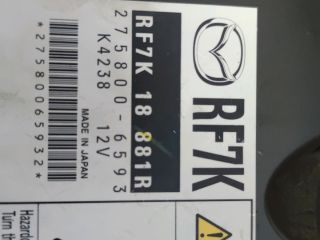 bontott MAZDA 6 Motorvezérlő