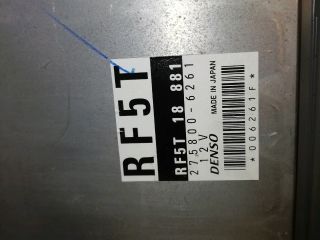 bontott MAZDA 6 Motorvezérlő