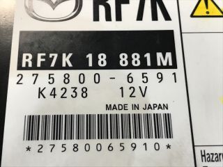 bontott MAZDA 6 Motorvezérlő