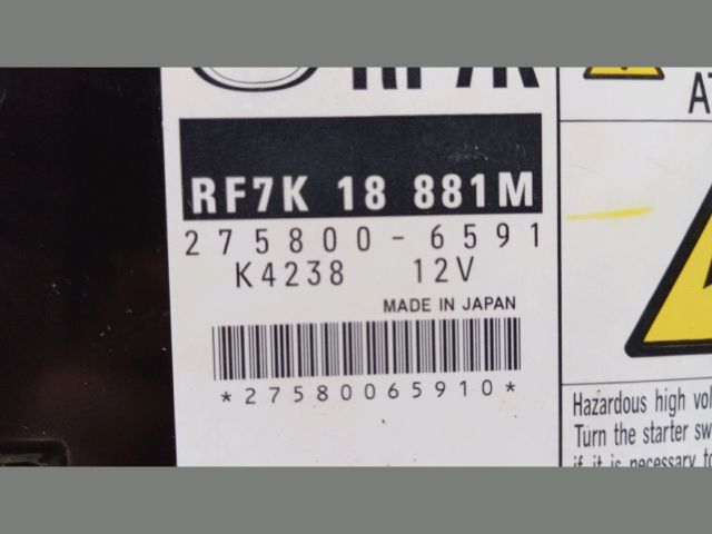 bontott MAZDA 6 Motorvezérlő