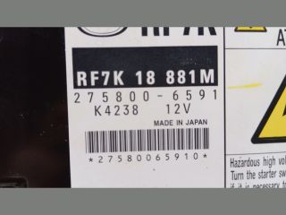 bontott MAZDA 6 Motorvezérlő