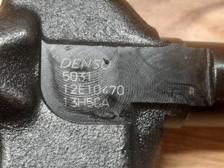 bontott MAZDA 6 Porlasztó (1 db)