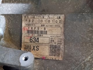 bontott MAZDA 6 Váltó (Mechanikus)