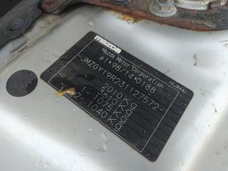 bontott MAZDA 6 Váltó (Mechanikus)