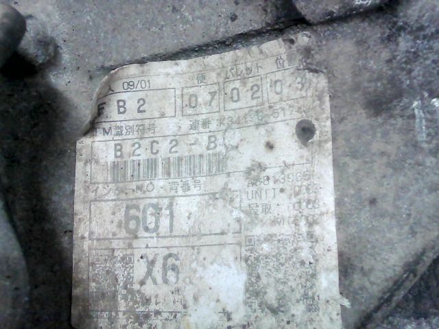 bontott MAZDA 6 Váltó (Mechanikus)