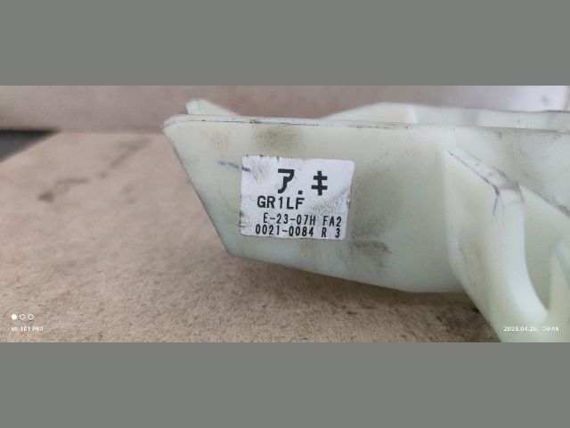 bontott MAZDA 6 Váltókar (Mechanikus)